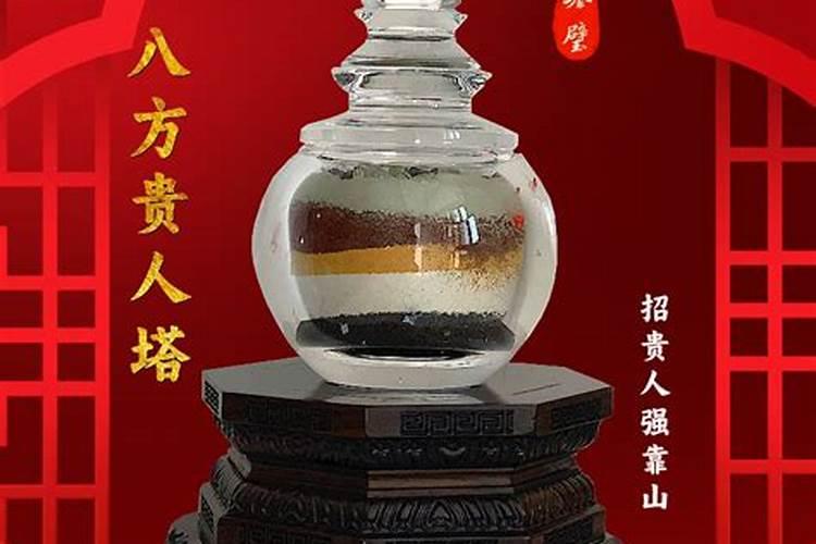 紫水晶有什么功效？