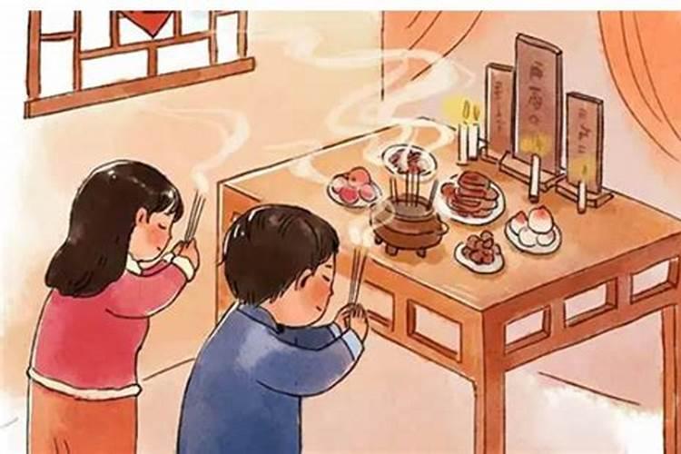 中元节的七律诗