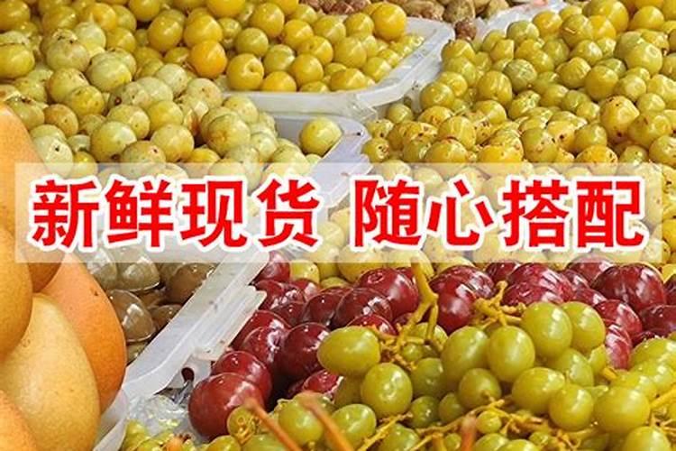 7月15适合出门吗