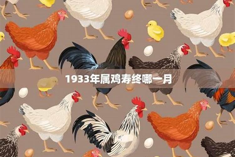 特别倒霉,特别不顺是为什么？