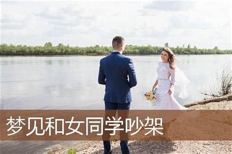 从今年开始就特倒霉预示着什么