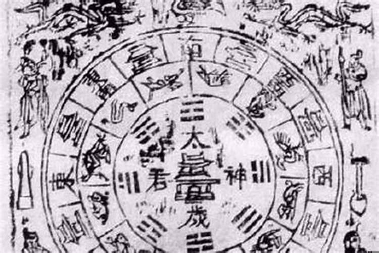 95年猪男2025的婚姻和事业运势