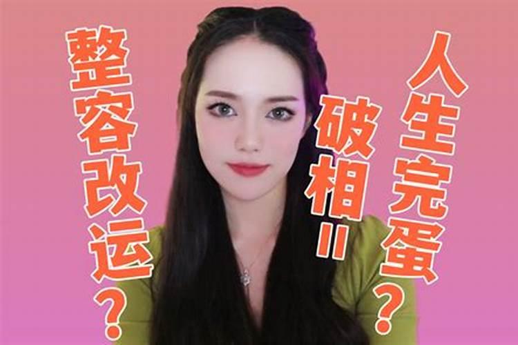 每年的冬至都是农历哪一天