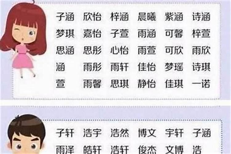 十月初一鬼节出生的人女命硬男富贵吗