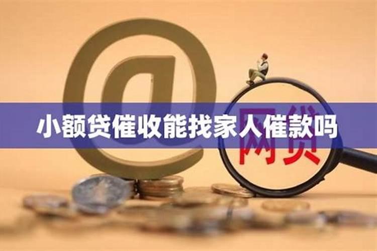 为什么要吃腊八要做腊八蒜？