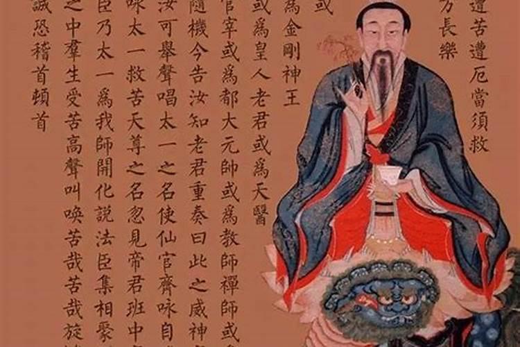 68年女属猴在2025年财运如何