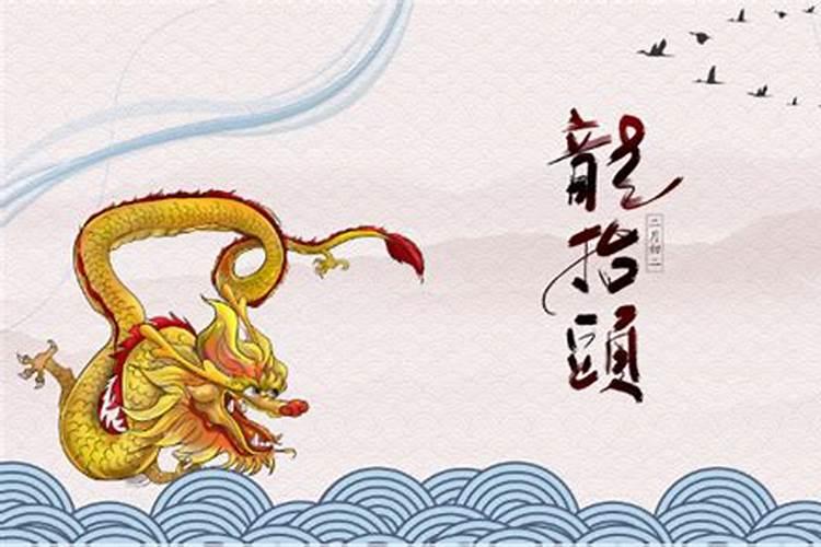 女人堕胎是不是很伤的？