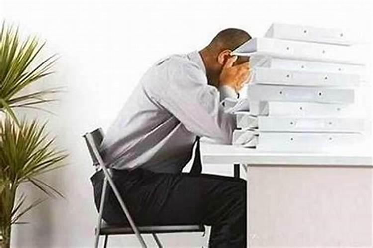 事业上犯小人怎么办？真的很烦。