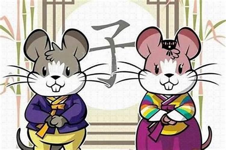本命年犯太岁是什么意思