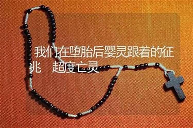 为什么说尽量不戴红绳