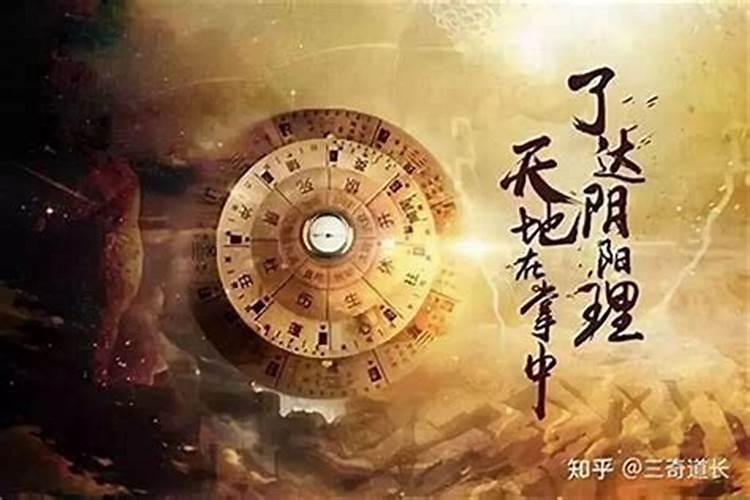 算卦不需要八字,算卦的人为什么会知道那么多