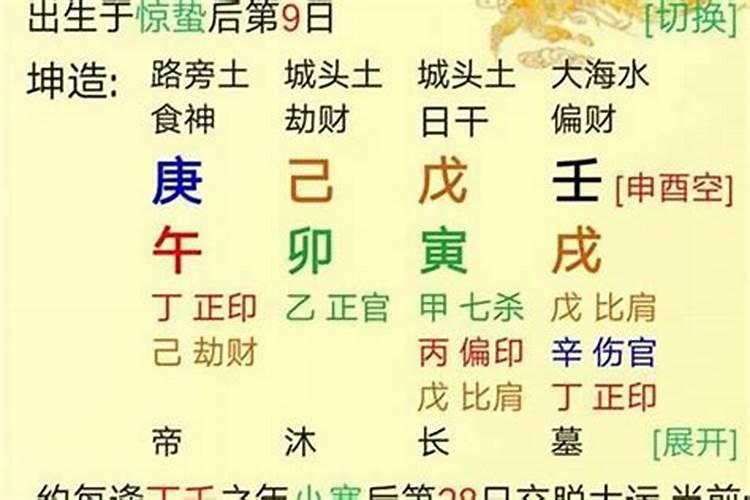 金牛座手机号幸运数字 最准手机号码凶吉测算？