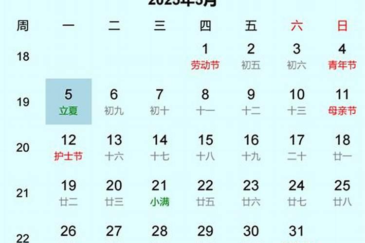 婚外情最好的结束方式
