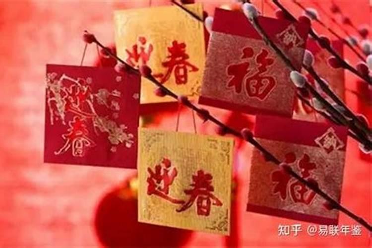 腊月从什么时候开始烧纸为好