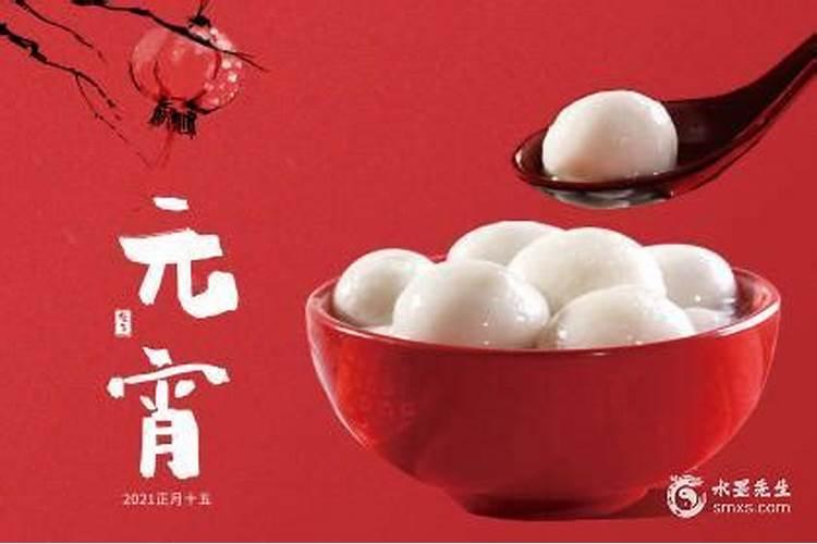 腊月最佳上坟时间是哪一天 上坟最好在几点