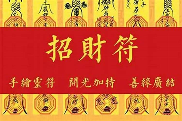 2025年腊月哪天上坟合适
