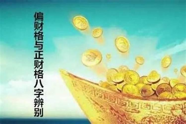2025年春节前哪天上坟好