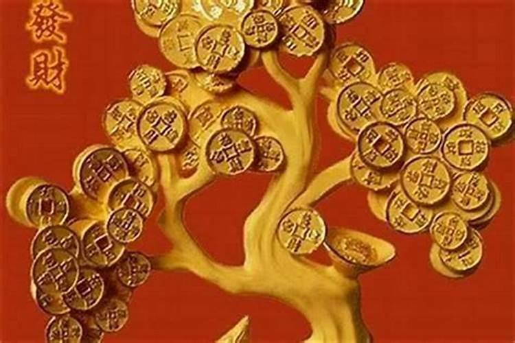 运气很差的时候怎么转运