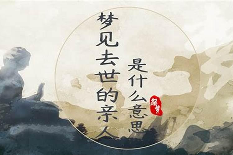 十月初一去寺庙拜仙佛有啥不好的吗