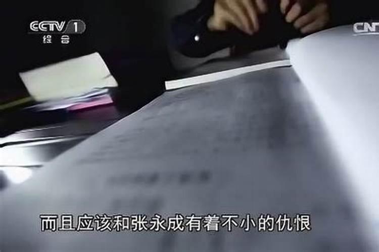 弟弟被害多日,姐姐竟在梦中知晓埋尸地点,科学是怎么解释的？