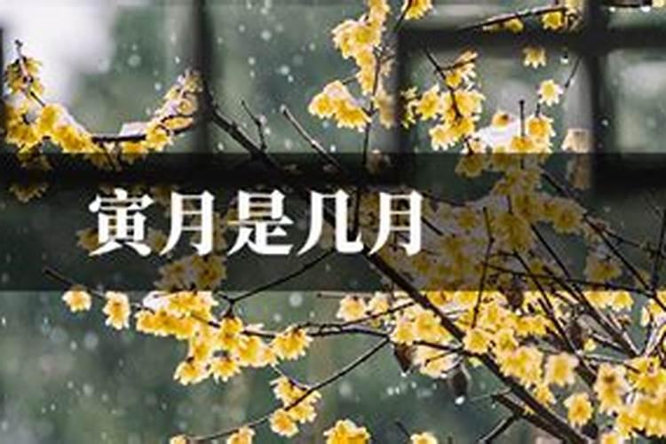 寒衣节三大禁忌