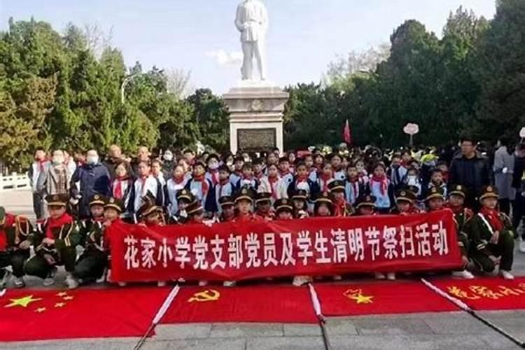清明上坟祭祖最佳时间安徽宿州