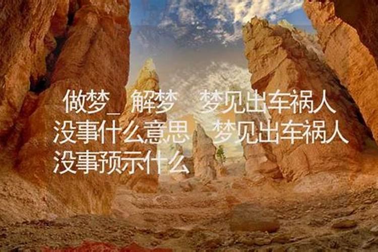 女八字太寒,五行水太旺,如何调整