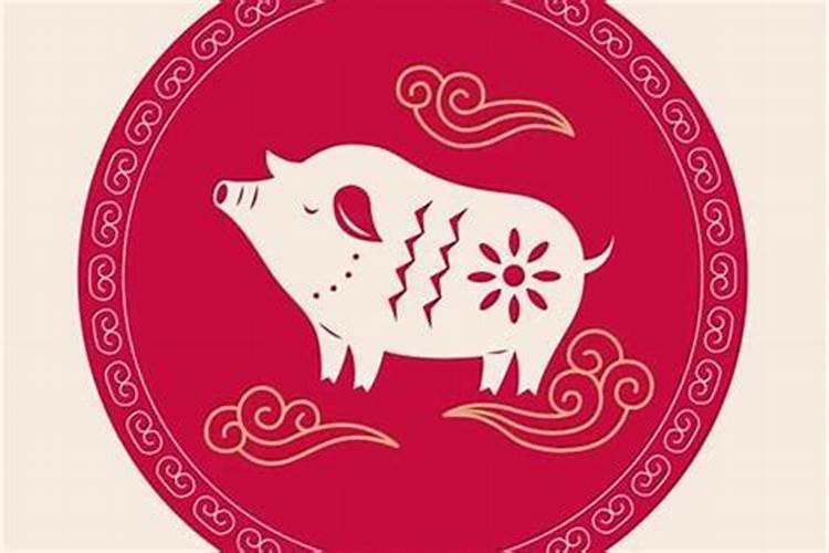 1971年属猪后半生婚姻如何 属猪人相配生肖属相？