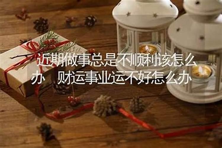 75年属兔人2025年全年运势