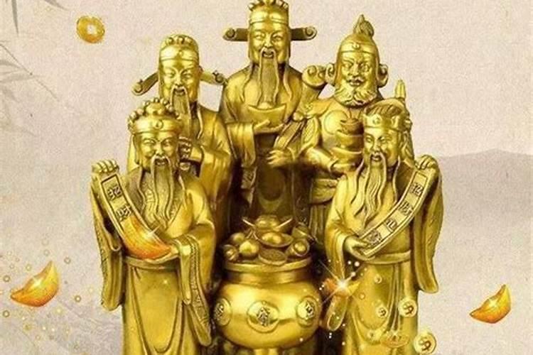 冲太岁是什么意思
