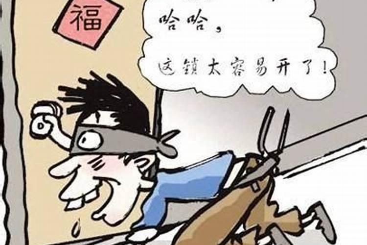 鸡兆是什么日子