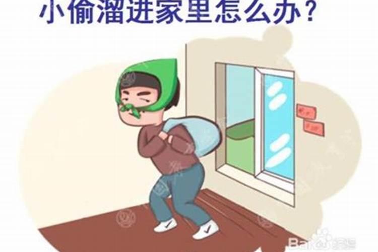 春节习俗