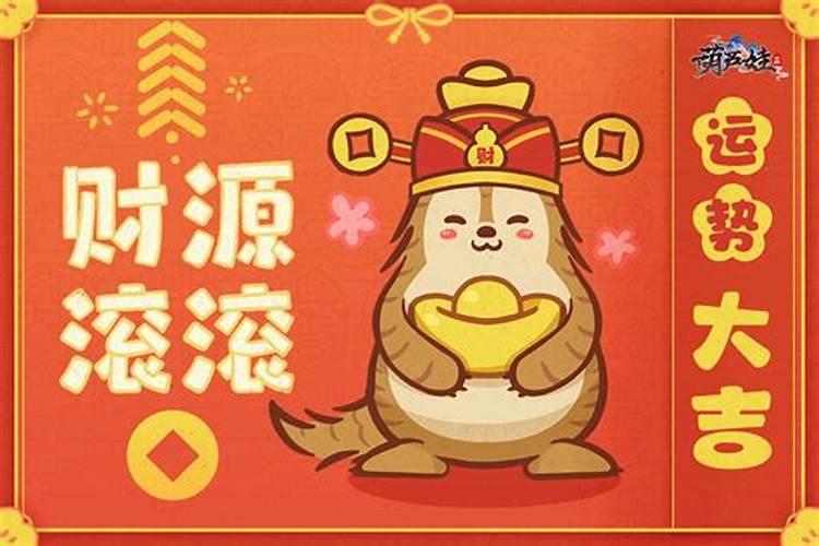小年有哪些新颖独特的祝福语可发