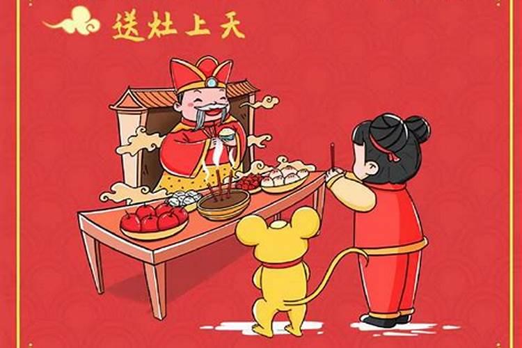 小年了,能祝人发财的祝福语都有哪些