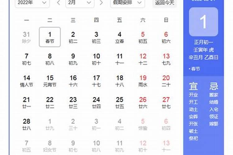 梦见老公背叛自己而哭醒的预兆