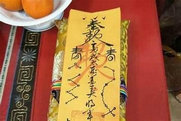 2022年腊月二十五出生的男孩五行缺什么 高分宝宝取名推荐