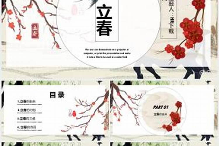 女人梦到捡钱是现金什么征兆