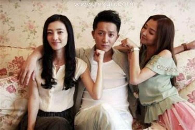 做梦梦到前妻代表什么意思