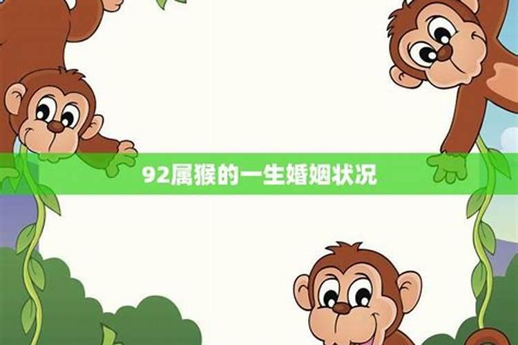 冬至吃什么馅儿的饺子寓意好