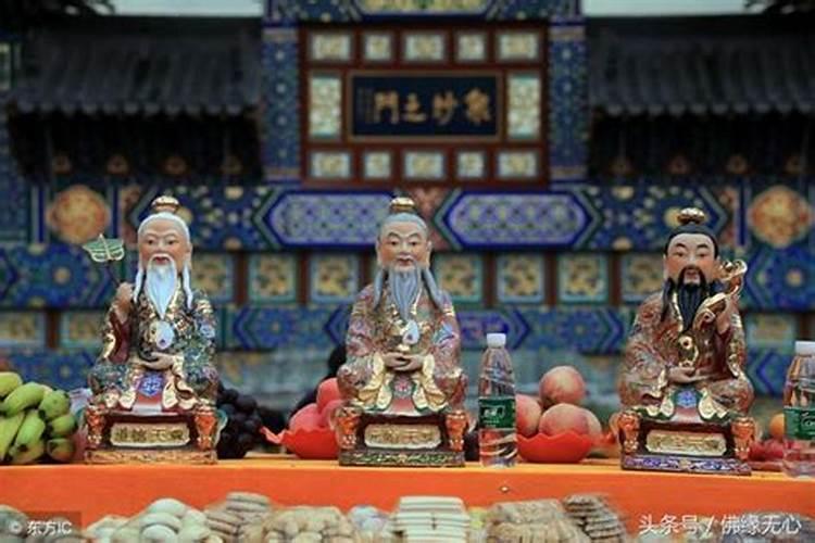 小年有啥忌讳