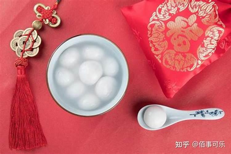 元宵节吃汤圆的习俗