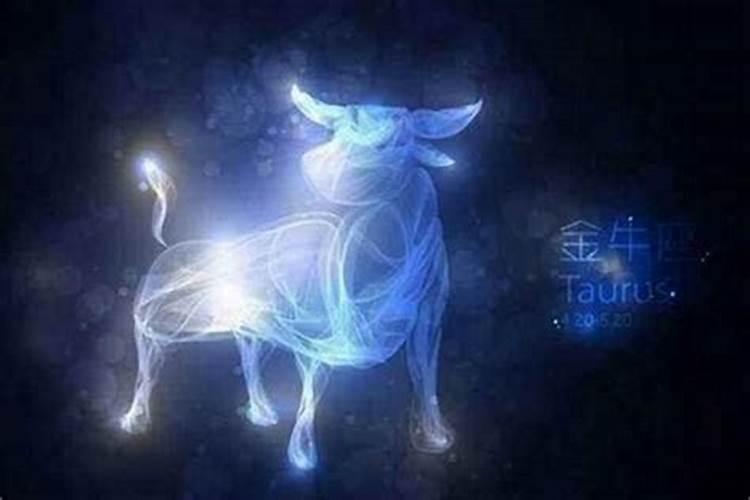 今日运气今日运势今日星座运程佛滔算命网