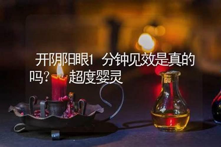 在2025年,三薪班对应的是哪几个日期