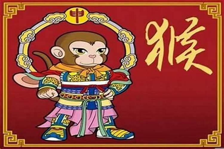 腊月出生的猴男好不好 男命犯铁扫帚破解方法
