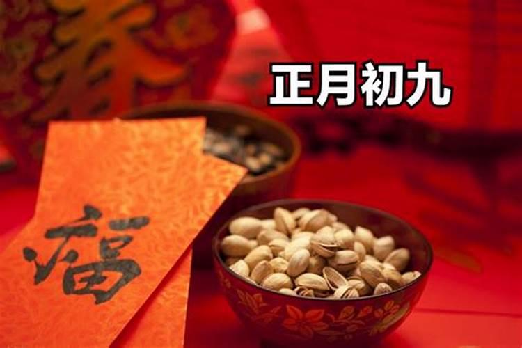 怎样为堕胎婴灵超度