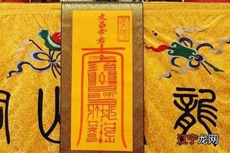 一个观音一个财神怎么摆放