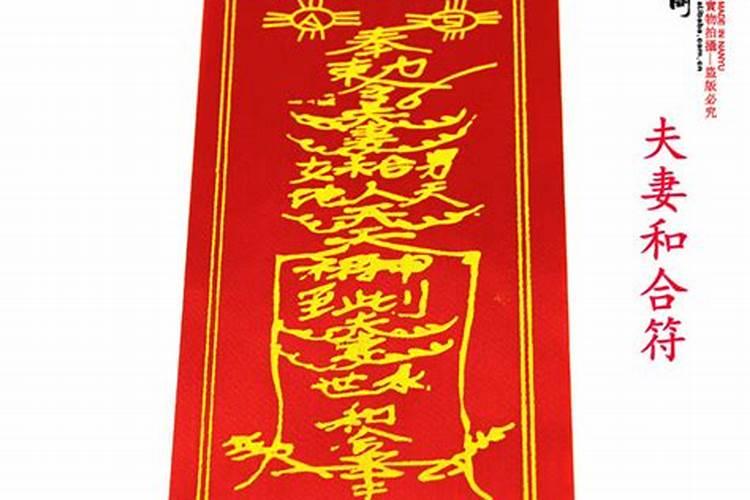 我老公要离婚,我不想离,怎么办