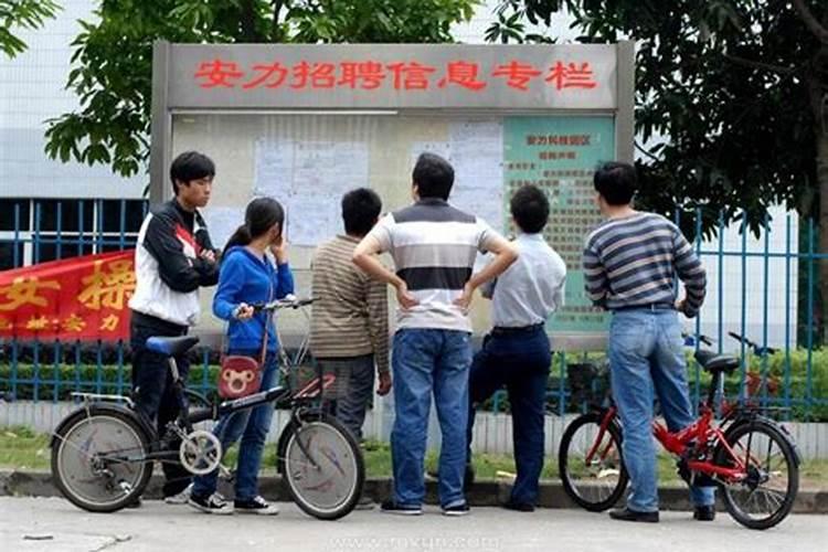 本命年怎么化解不利 本命年怎么避免倒霉事