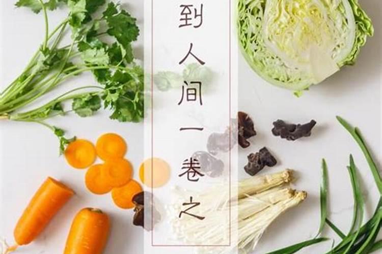 今年61年出生属牛的人运势