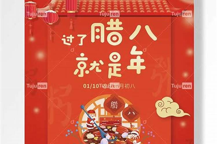生日可以理发吗
